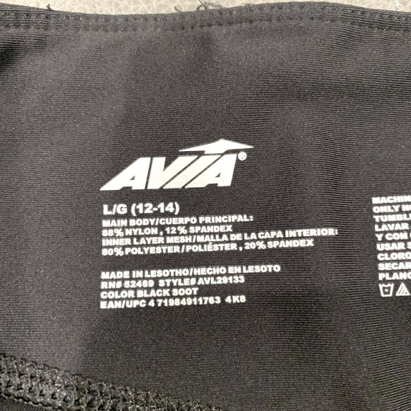 Avia Athletic/Exercise Capris - Picture 4 of 4